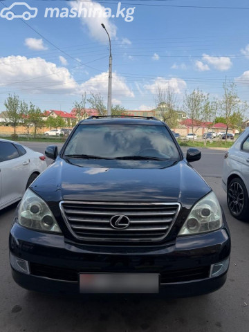 Lexus GX