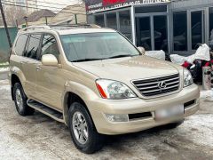 Photo of the vehicle Lexus GX