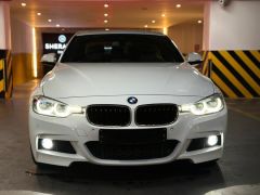 Photo of the vehicle BMW 3 Series