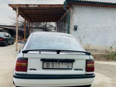 Сүрөт унаа Opel Vectra