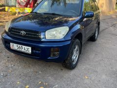 Сүрөт унаа Toyota RAV4