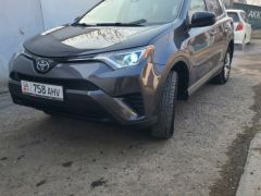 Фото авто Toyota RAV4