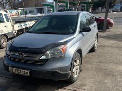 Photo of the vehicle Honda CR-V