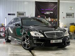 Сүрөт унаа Mercedes-Benz S-Класс