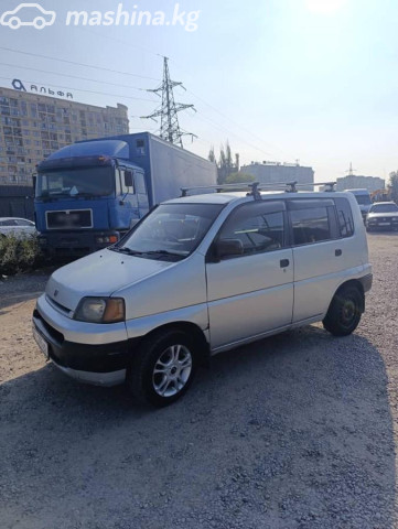 Honda S-MX
