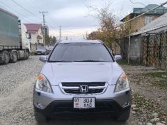 Фото авто Honda CR-V