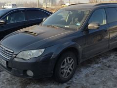 Фото авто Subaru Outback