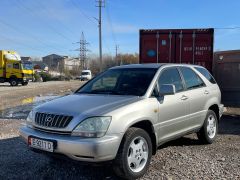 Photo of the vehicle Lexus RX