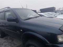 Photo of the vehicle Opel Frontera