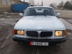 Фото авто ГАЗ 3110 Волга