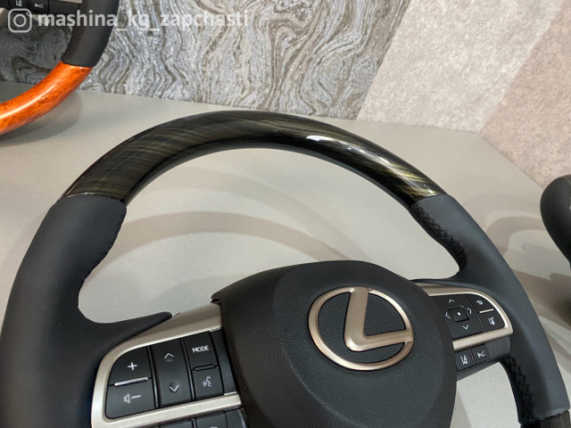 Авто тетиктер жана сарптоолору - Новые рули для Lexus