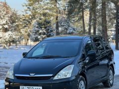 Photo of the vehicle Toyota Wish