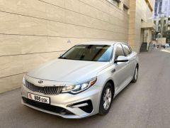 Photo of the vehicle Kia Optima