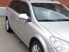 Photo of the vehicle Opel Astra