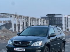 Фото авто Lexus RX