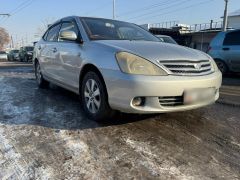 Photo of the vehicle Toyota Allion