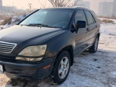 Photo of the vehicle Lexus RX