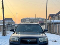 Сүрөт унаа Subaru Forester