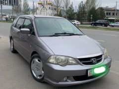 Фото авто Honda Odyssey