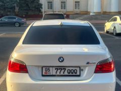 Фото авто BMW 5 серии