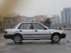 Photo of the vehicle Honda Civic