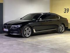 Сүрөт унаа BMW 7 серия