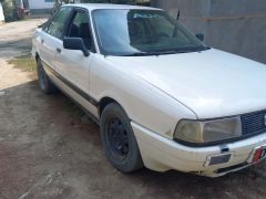 Photo of the vehicle Audi 80