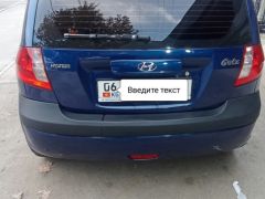 Сүрөт унаа Hyundai Getz