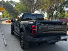 Сүрөт унаа Ford F-150