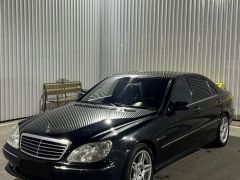 Сүрөт унаа Mercedes-Benz S-Класс