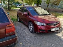 Photo of the vehicle Honda Civic