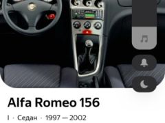 Сүрөт унаа Alfa Romeo 156