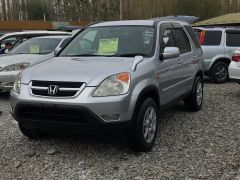 Photo of the vehicle Honda CR-V