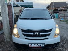 Сүрөт унаа Hyundai Starex (H-1)