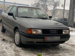 Photo of the vehicle Audi 80