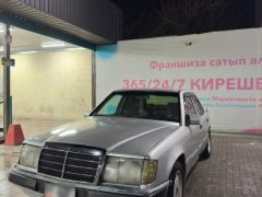 Сүрөт унаа Mercedes-Benz W124