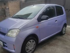 Photo of the vehicle Daihatsu Cuore