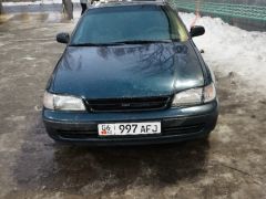 Photo of the vehicle Toyota Carina