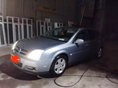 Photo of the vehicle Opel Signum