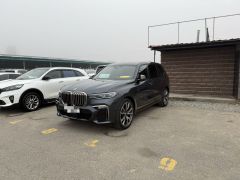 Фото авто BMW X7