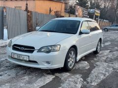 Фото авто Subaru Legacy