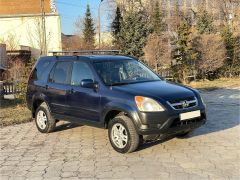 Фото авто Honda CR-V