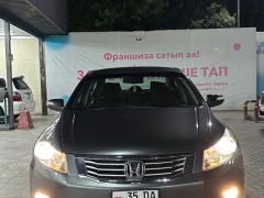 Фото авто Honda Inspire