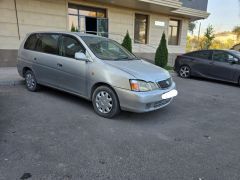 Сүрөт унаа Toyota Gaia