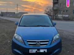 Фото авто Honda FR-V