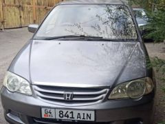 Фото авто Honda Odyssey