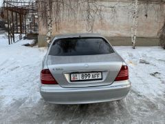 Photo of the vehicle Mercedes-Benz S-Класс