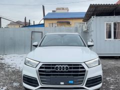 Фото авто Audi Q5