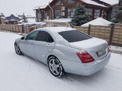 Photo of the vehicle Mercedes-Benz S-Класс