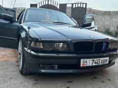 Photo of the vehicle BMW 7 Series